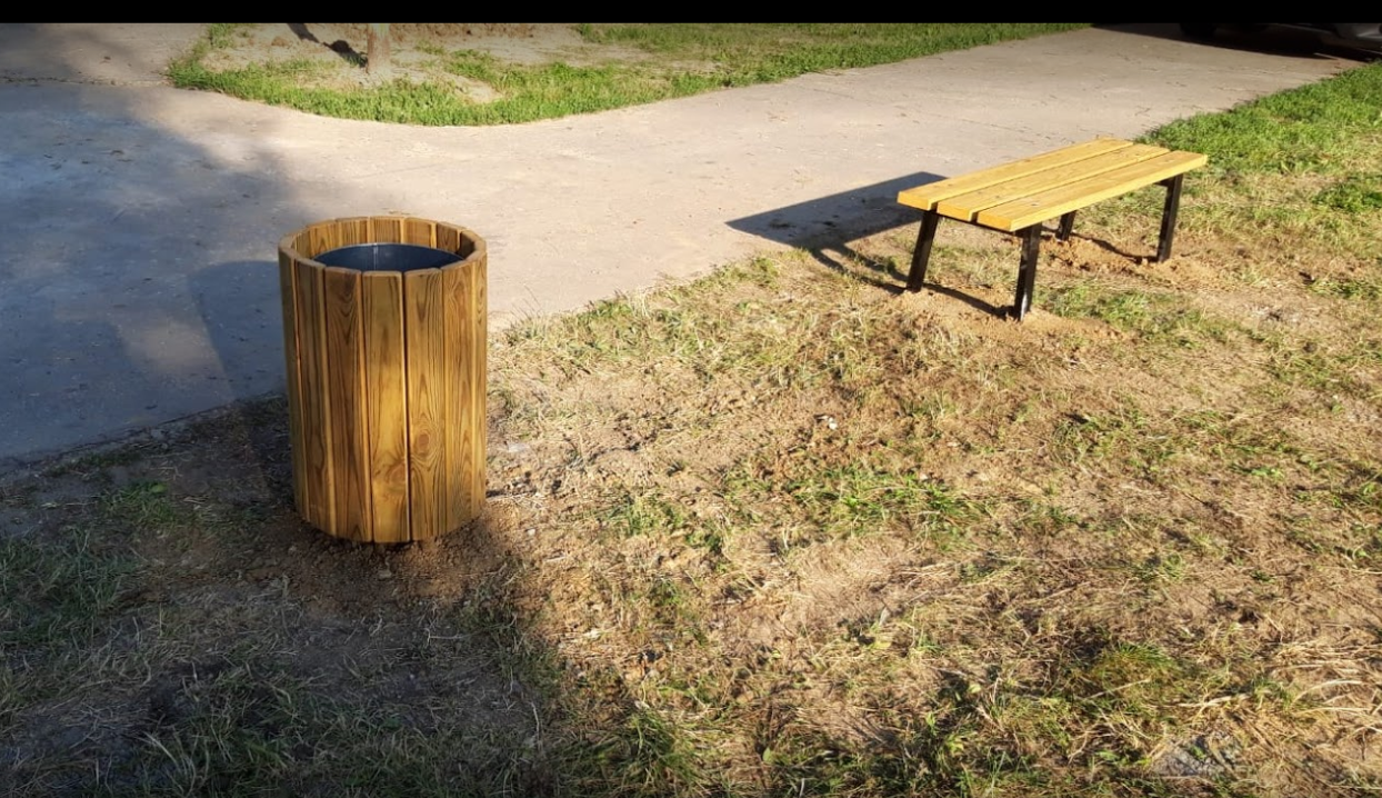 Odpadkový koš 